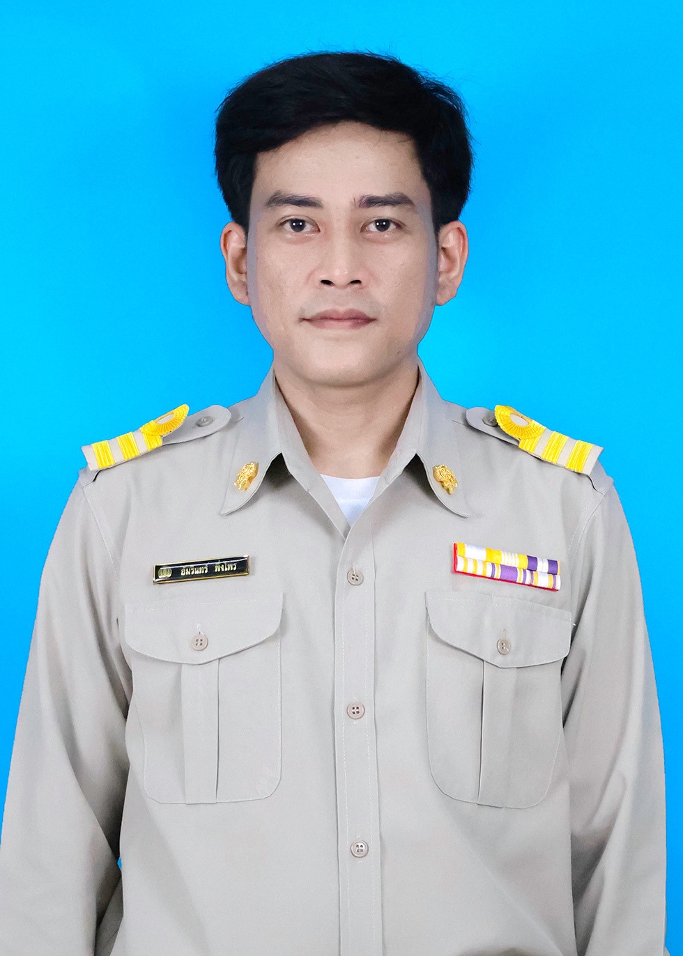 นายอัมรินทร์ พึ่งไพร